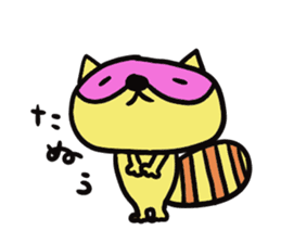 Strange raccoon3 sticker #13230030