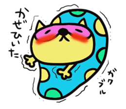 Strange raccoon3 sticker #13230031