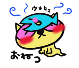 Strange raccoon3 sticker #13230032