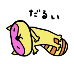 Strange raccoon3 sticker #13230033