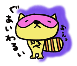 Strange raccoon3 sticker #13230034
