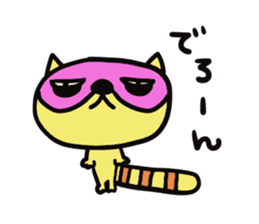 Strange raccoon3 sticker #13230035