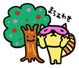 Strange raccoon3 sticker #13230036