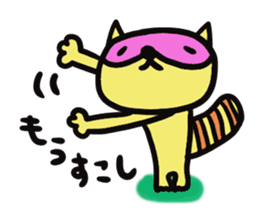 Strange raccoon3 sticker #13230038
