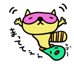 Strange raccoon3 sticker #13230039