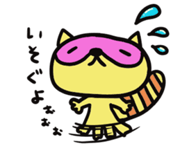 Strange raccoon3 sticker #13230041