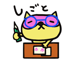 Strange raccoon3 sticker #13230043