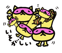 Strange raccoon3 sticker #13230045