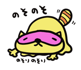 Strange raccoon3 sticker #13230048