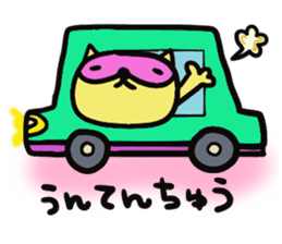 Strange raccoon3 sticker #13230049