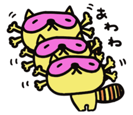 Strange raccoon3 sticker #13230050