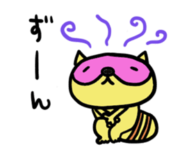 Strange raccoon3 sticker #13230051