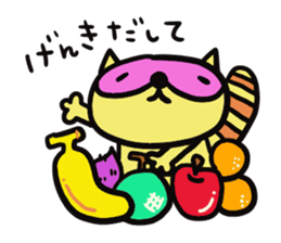 Strange raccoon3 sticker #13230054