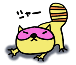 Strange raccoon3 sticker #13230055
