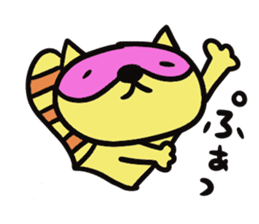 Strange raccoon3 sticker #13230056
