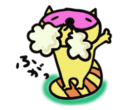 Strange raccoon3 sticker #13230057