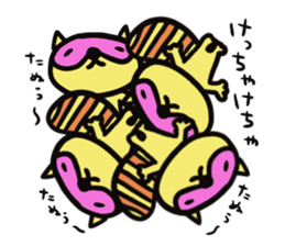 Strange raccoon3 sticker #13230060