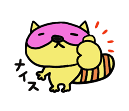 Strange raccoon3 sticker #13230061