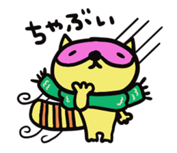 Strange raccoon3 sticker #13230064