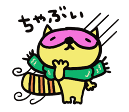 Strange raccoon3 sticker #13230064