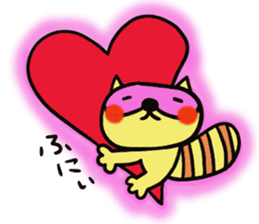 Strange raccoon3 sticker #13230065