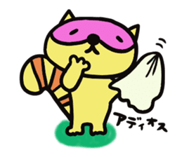 Strange raccoon3 sticker #13230069