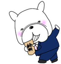 Dirty Pistachio sticker #13230110