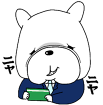 Dirty Pistachio sticker #13230112