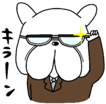 Dirty Pistachio sticker #13230117