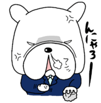 Dirty Pistachio sticker #13230118