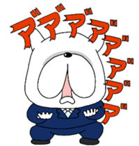 Dirty Pistachio sticker #13230119