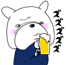 Dirty Pistachio sticker #13230126