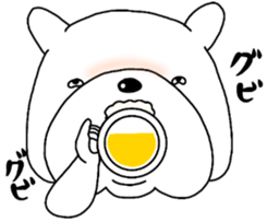 Dirty Pistachio sticker #13230127