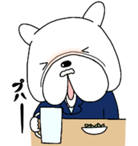 Dirty Pistachio sticker #13230128