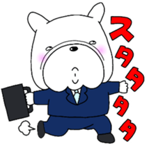 Dirty Pistachio sticker #13230133