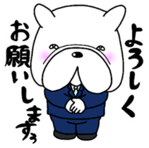 Dirty Pistachio sticker #13230136