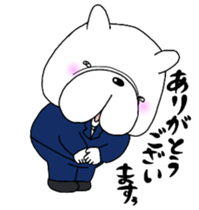 Dirty Pistachio sticker #13230137