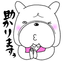 Dirty Pistachio sticker #13230140