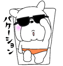 Dirty Pistachio sticker #13230142