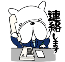 Dirty Pistachio sticker #13230143