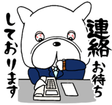 Dirty Pistachio sticker #13230144