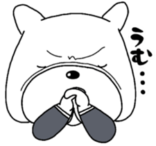 Dirty Pistachio sticker #13230146