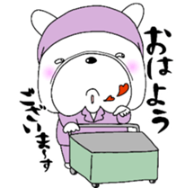 Dirty Pistachio sticker #13230149