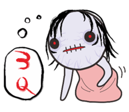 Corpse baby show sticker #13230155