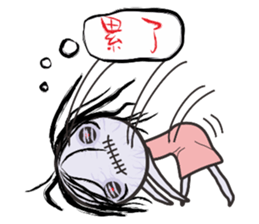 Corpse baby show sticker #13230172