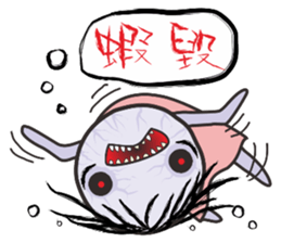 Corpse baby show sticker #13230183