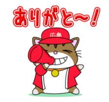 HIROSHIMA-Kitty Vol.6 sticker #13230231