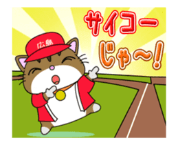 HIROSHIMA-Kitty Vol.6 sticker #13230237