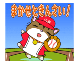 HIROSHIMA-Kitty Vol.6 sticker #13230242