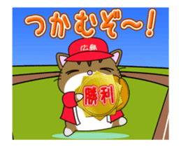 HIROSHIMA-Kitty Vol.6 sticker #13230249